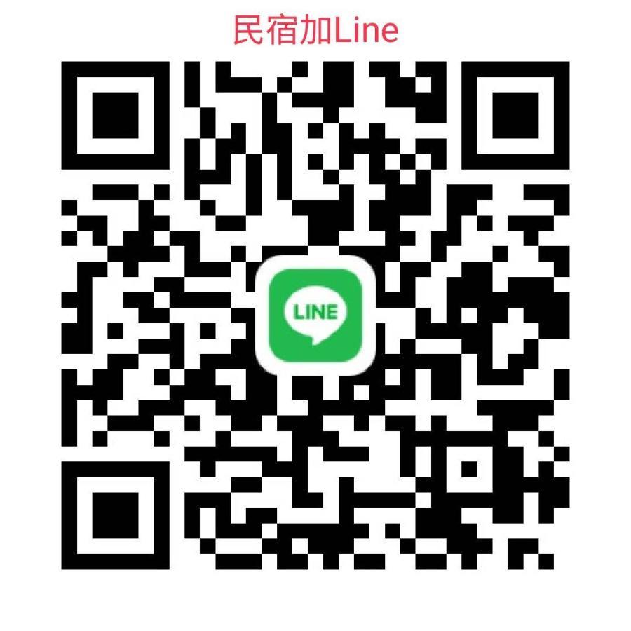 Ferienwohnung 未見海 Tainan Zimmer foto